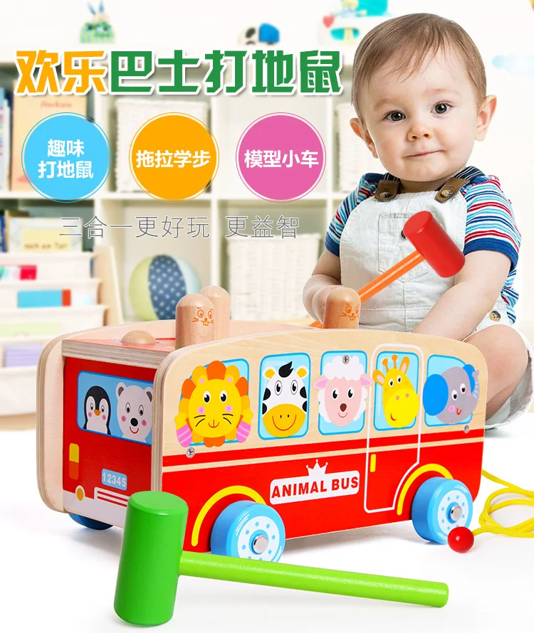 Деревянный автобус для детей 1-2-3 лет, детская игрушка для мальчиков, большой размер, обучающая игрушка