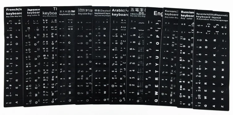 Multi-Language Keyboard  (1)
