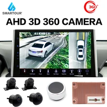 SMARTOUR-Monitor de visión alrededor del coche, sistema de visión envolvente de aparcamiento, 3D, HD, cámara 360, vista de pájaro, sistema panorámico con grabadora DVR de 4 canales