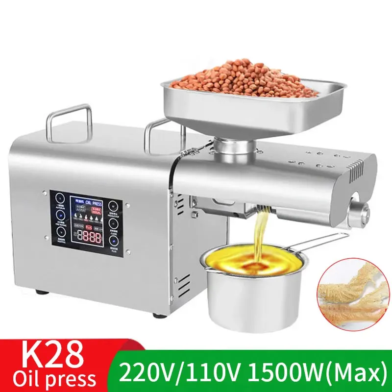 220V 1500 Вт (макс) масло Пресс холодного и горячего масла шестиступенчатой