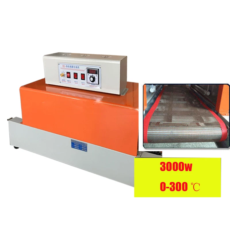 220v ПВХ/POF/PP термоусадочная машина для запечатывания пленкой автоматическая блистерная машина выдвижной термоусадочная пленка тепла рукав Пластик упаковочная машина - Цвет: 220v