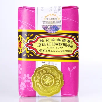 

1PC Rose Soap 125g Fresh Perfume Bath Clean Shanghai Male Soap Toner Oily Bathe Hands,Feet Whitning Skin Health Care