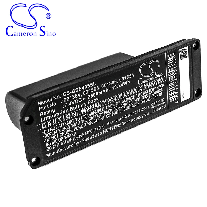 Bose soundlink mini soundlink mini one 413295用cameronsino