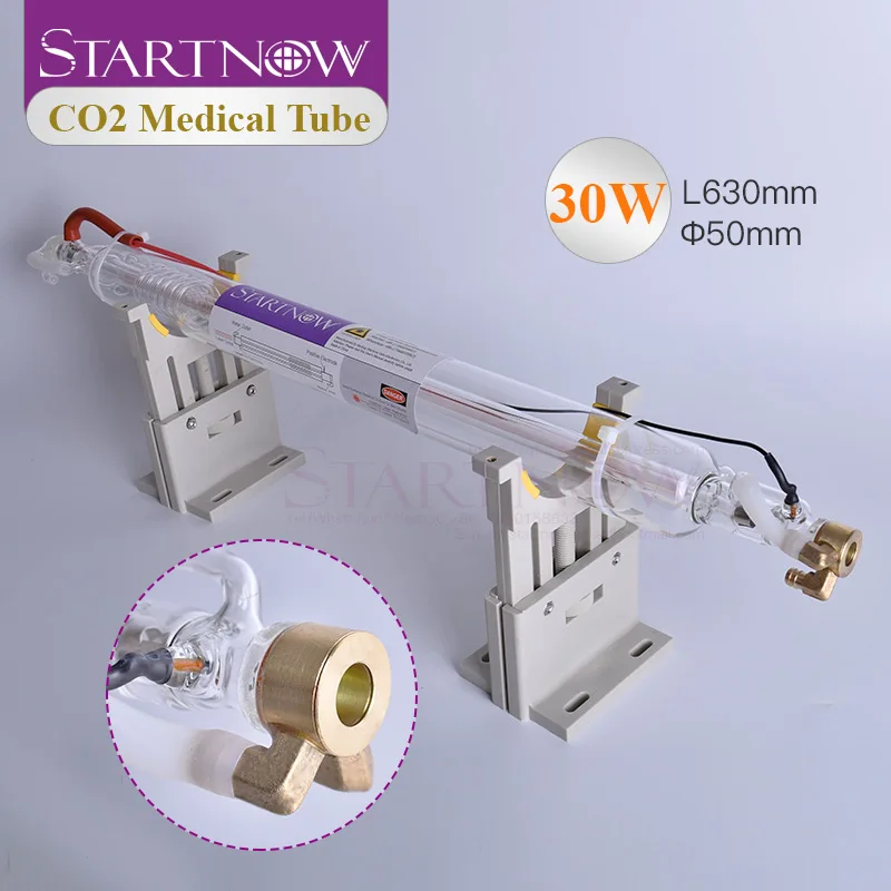 Startnow 30 Вт 630 мм CO2 медицинская лазерная трубка Dia. 50 двойная упаковка стеклянная