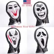 Крик белая маска для призраков ужас Хэллоуин костюм GhostfaceCosplay аксессуар Хэллоуин маска