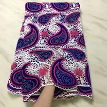 Африканское водорастворимое кружево высокое качество кружева нигерийский Тюль кружевная ткань для невесты шелковая французская Сетка кружевная ткань PL02