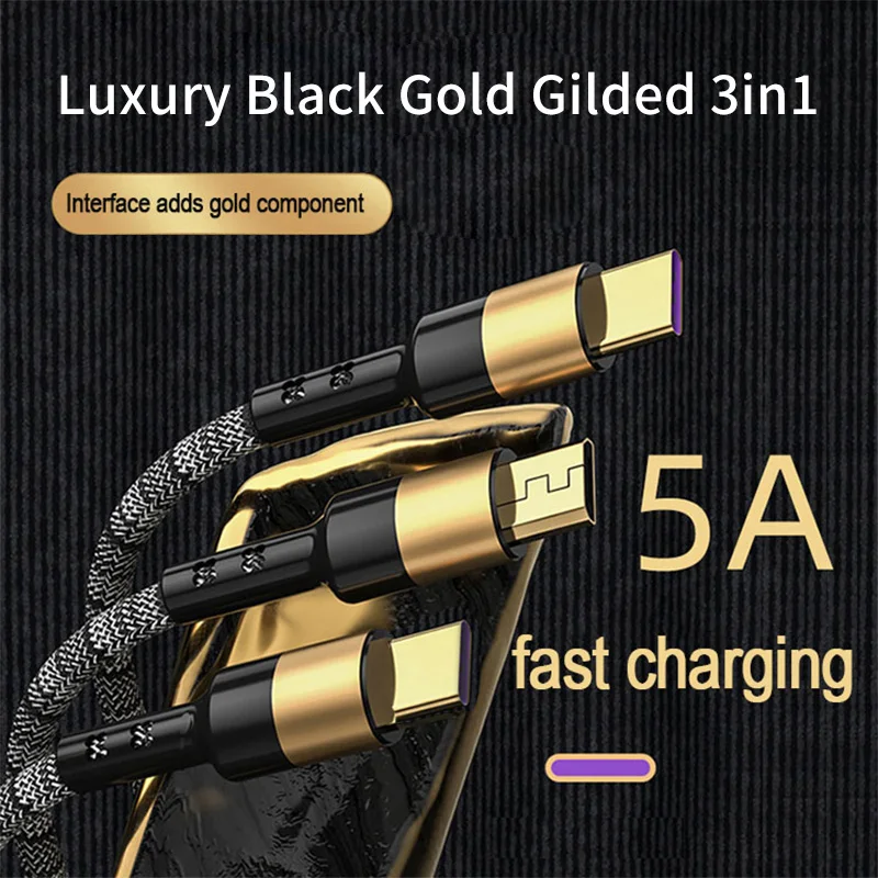 USB-кабель зарядный 3 в 1 5 А Micro USB Type-C | Мобильные телефоны и аксессуары