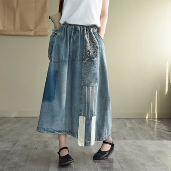 

Strip printing stitching denim skirt elastic waist was thin long women's clothes wild A- line Vintage Retro Free Size