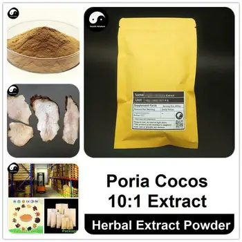 

Poria Cocos Extract Powder 10:1, Poria Cocos Root P.E., Fu Ling