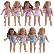 baby born unicorn set