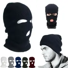 Лыжная вязаная шапка с маской 3 отверстия теплая маска для лица зимняя однотонная вязаная кепка шапка унисекс зимняя теплая велосипедная шапка сноубордиста