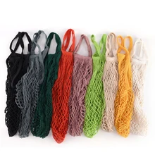 9 цветов Многоразовые Струны для похода в магазин, сумка для продуктов плетеная Хлопковая Сумка ручная сумка шоппер сумка сетка