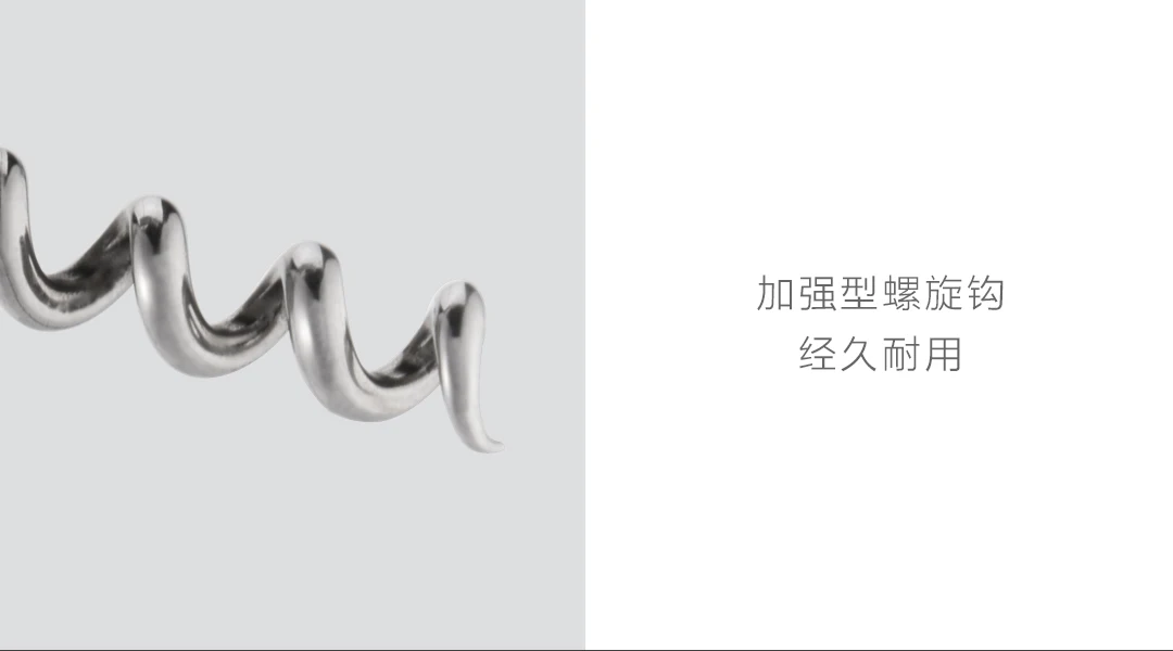 Новейший Xiaomi Mijia Circle Joy нож сомелье открывалка для вина штопор открывалка для бутылок вина умные аксессуары