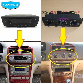 

For Chery Eastar,Car conditioning controller