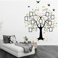 SK2010W в форме сердца рамка дерево креативная гостиная вход фон украшение наклейки на стену два вида завод прямые волосы