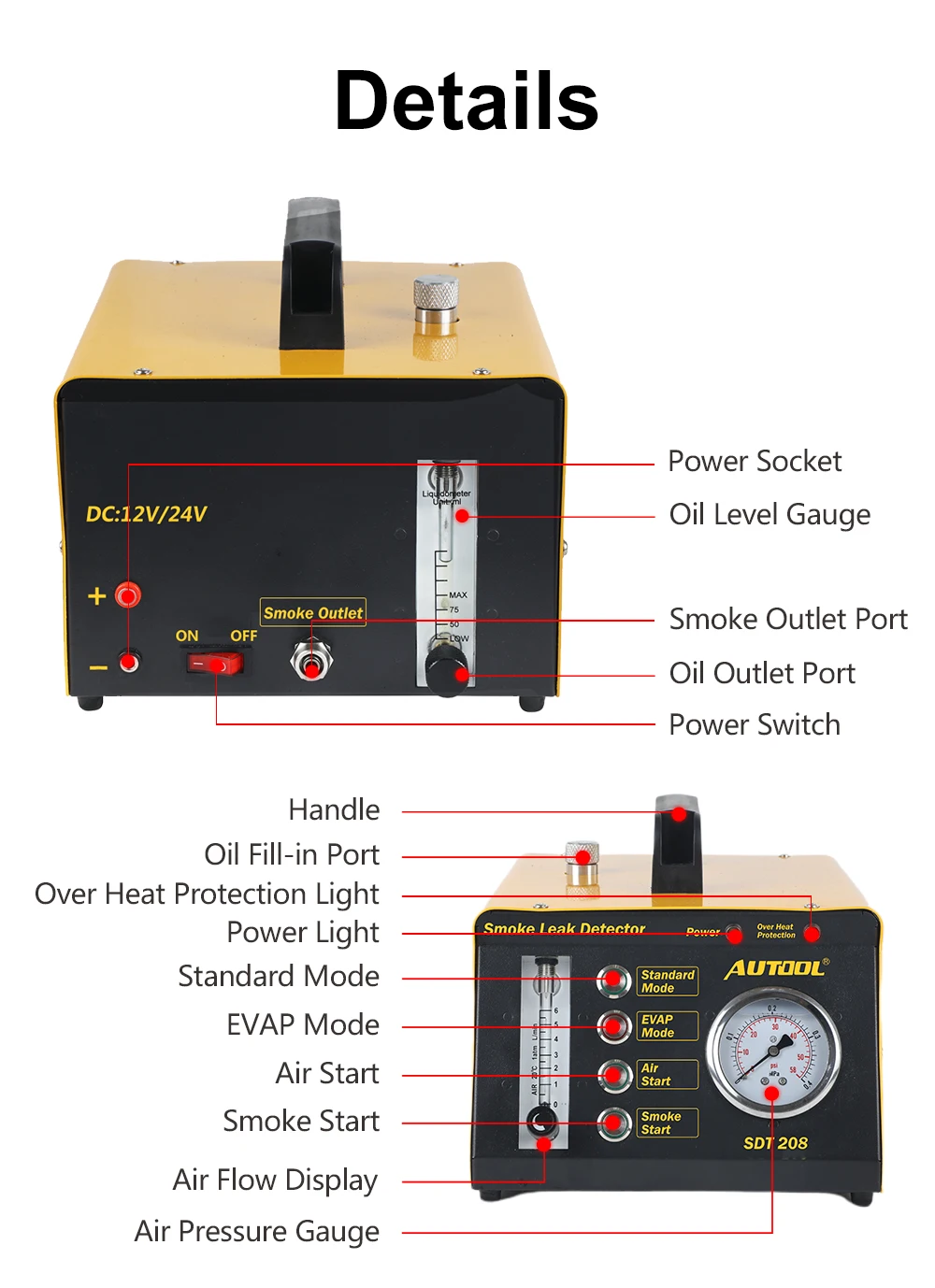 AUTOOL 208 smoke machine  (7)
