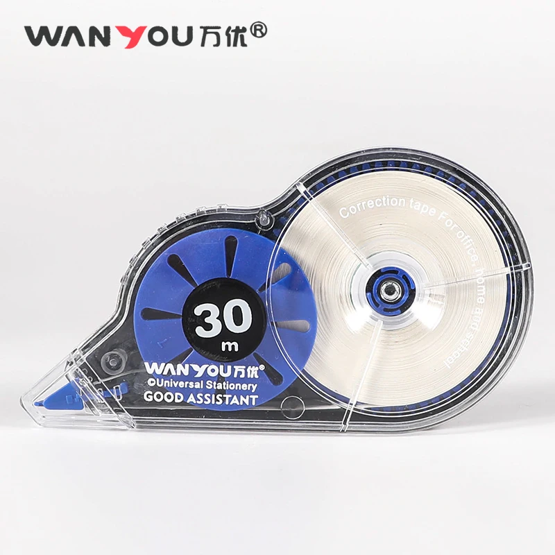 Large capacity correction 300 meters full meter back to school stationary korean school supplies correction tape correction tape correction supplies