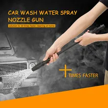 Насадка для мойки автомобиля для K K1 K2 K3 K4 K5 K6 K7 Высокое/низкое давление 160 бар инструменты для мойки автомобиля садовая Водоструйная мойка