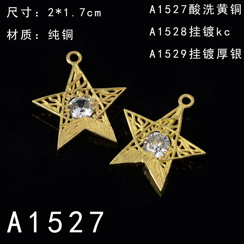 12427883266_348323410