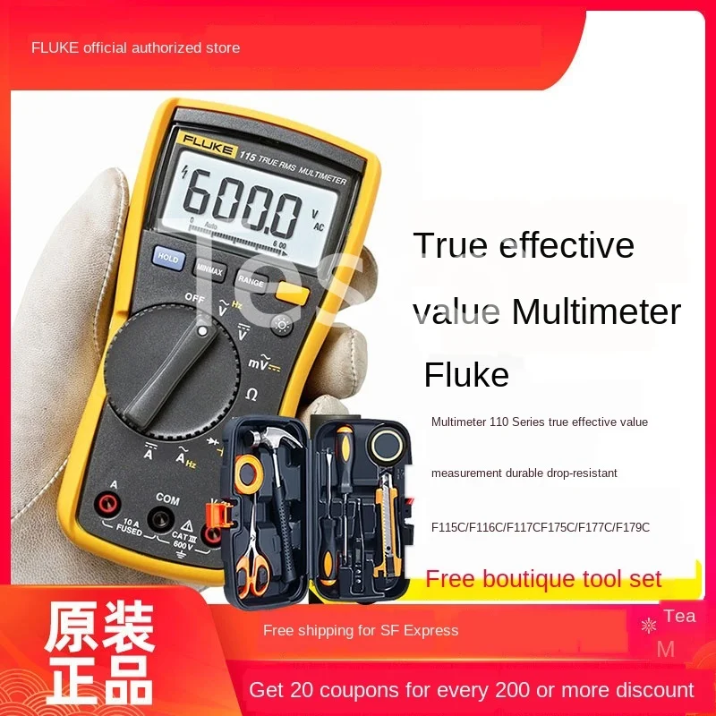 Мультиметр FLUKE Fluke F175C 177C 179C 115C 110 реальное эффективное значение F116C F117C |