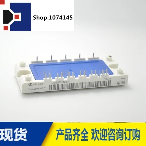 DDB6U144N12R 144A-1200V/