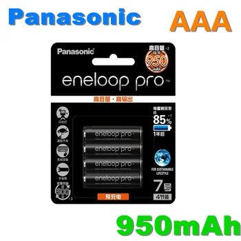 

Panasonic Eneloop Pro 950mAh AAA battery For Flashlight Toy Camera PreCharged high capacity Rechargeable Batteries