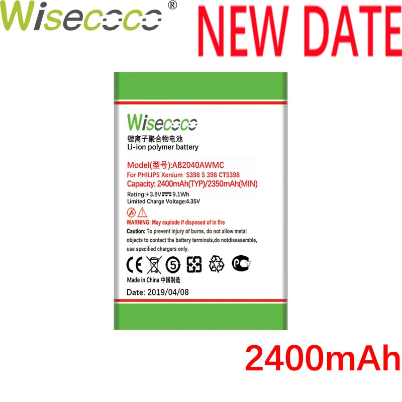 

Wisecoco AB2040AWMC 2400mAh New Powerful Battery For Philips XENIUM S398 CTS398 Smartphone Repair Replacement + Tracking Number