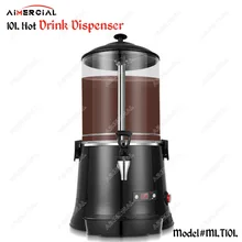 MLT10L Commercial stirring Hot Drink Dispenser 10L single tank Heating beverage machine juice dispenser with LCD Display