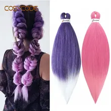 COSYCODE Jumbo вязание крючком плетение волос для наращивания 26 дюймов 66 см Длинные Синтетические косички чистый 2 тона