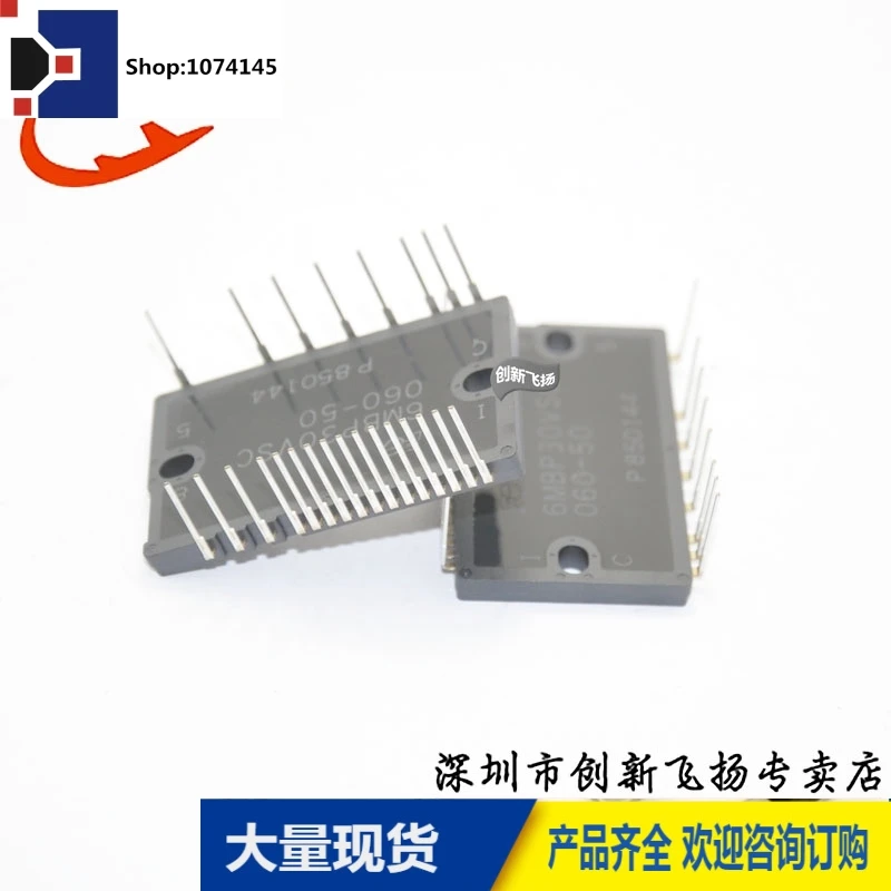 6MBP30VSC060-50PS21997-AST30A-600V/