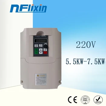 

VFD Inverter 5.5KW/7.5KW Frequency Converter 3P-220V Output CNC Spindle motor speed Control VFD Converter