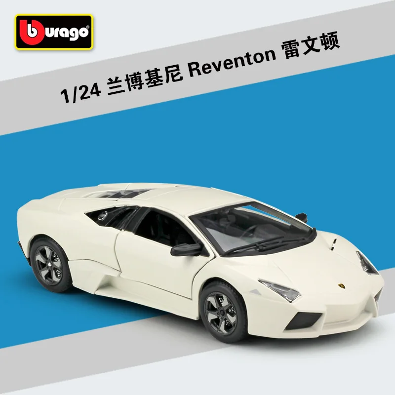 Bburago 1:24 Lamborghini Huracan, спортивный автомобиль, модель автомобиля из сплава, игрушка для сбора подарков - Цвет: Reventon
