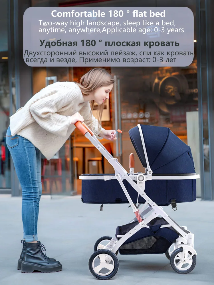 2 в 1 детская коляска с откидывающейся спинкой и карманом|Четырехколесная
