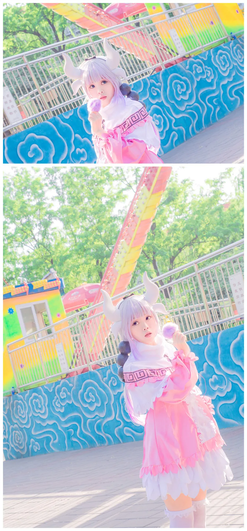 4262041491_328490999