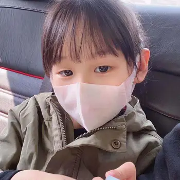 

20Pcs 3 Layer Kids Disposable Anti-dust Breathable Protection Face Mouth Mask