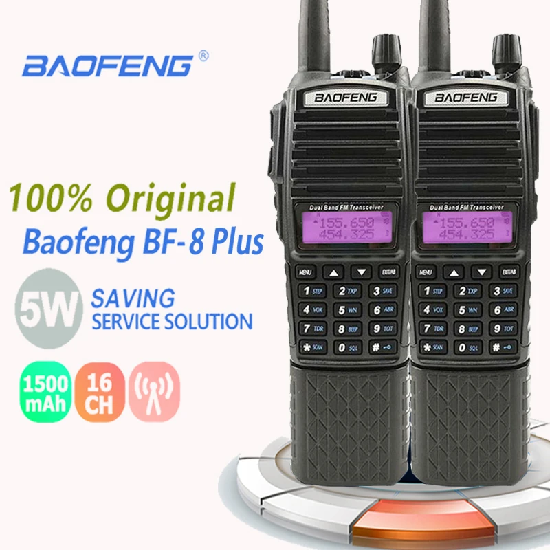 2 шт. 100% оригинальная рация Baofeng UV-82 Plus 5 Вт с длинной батареей 3800 мАч каналов UHF и VHF