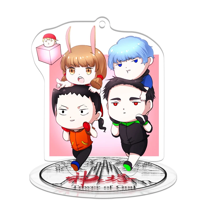 SKU-2-Q版神之塔Tower-of-God小立牌2