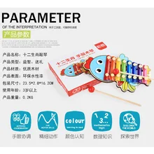 Детская деревянная игрушка-октава, пианино для детей раннего возраста, обучающая игрушка-музыкальный инструмент для детей 1-2-3 лет, маленький деревянный