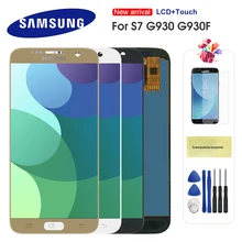 galaxy s7 digitizer replacement