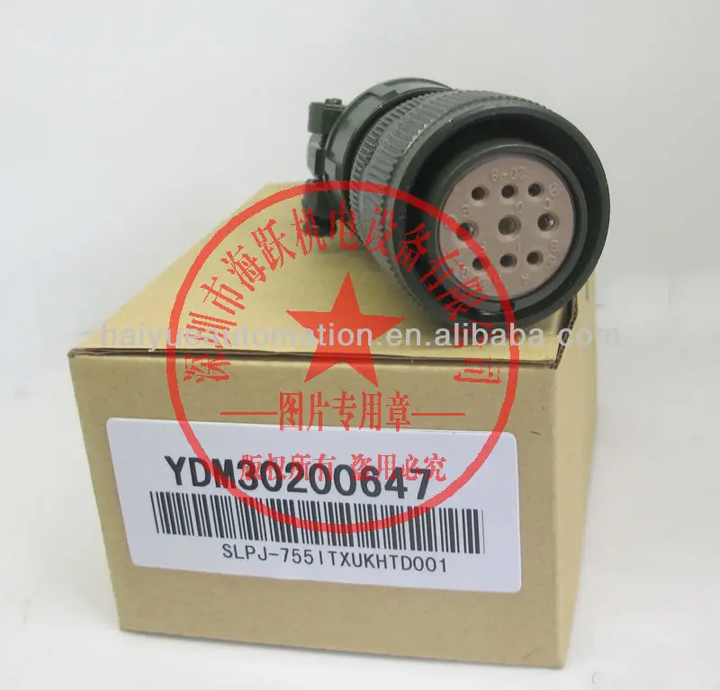 

DELTA servo encoder cable connector YDM30200647
