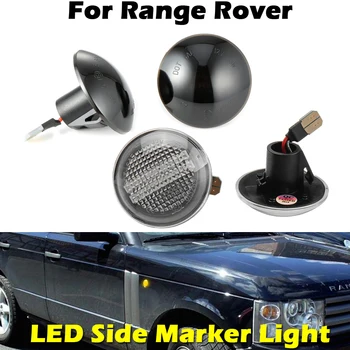 

For Land Rover Range Rover L322 2002-2012 Dynamic Amber Led Turn Signal Side Marker Light Sequential Blinker Light