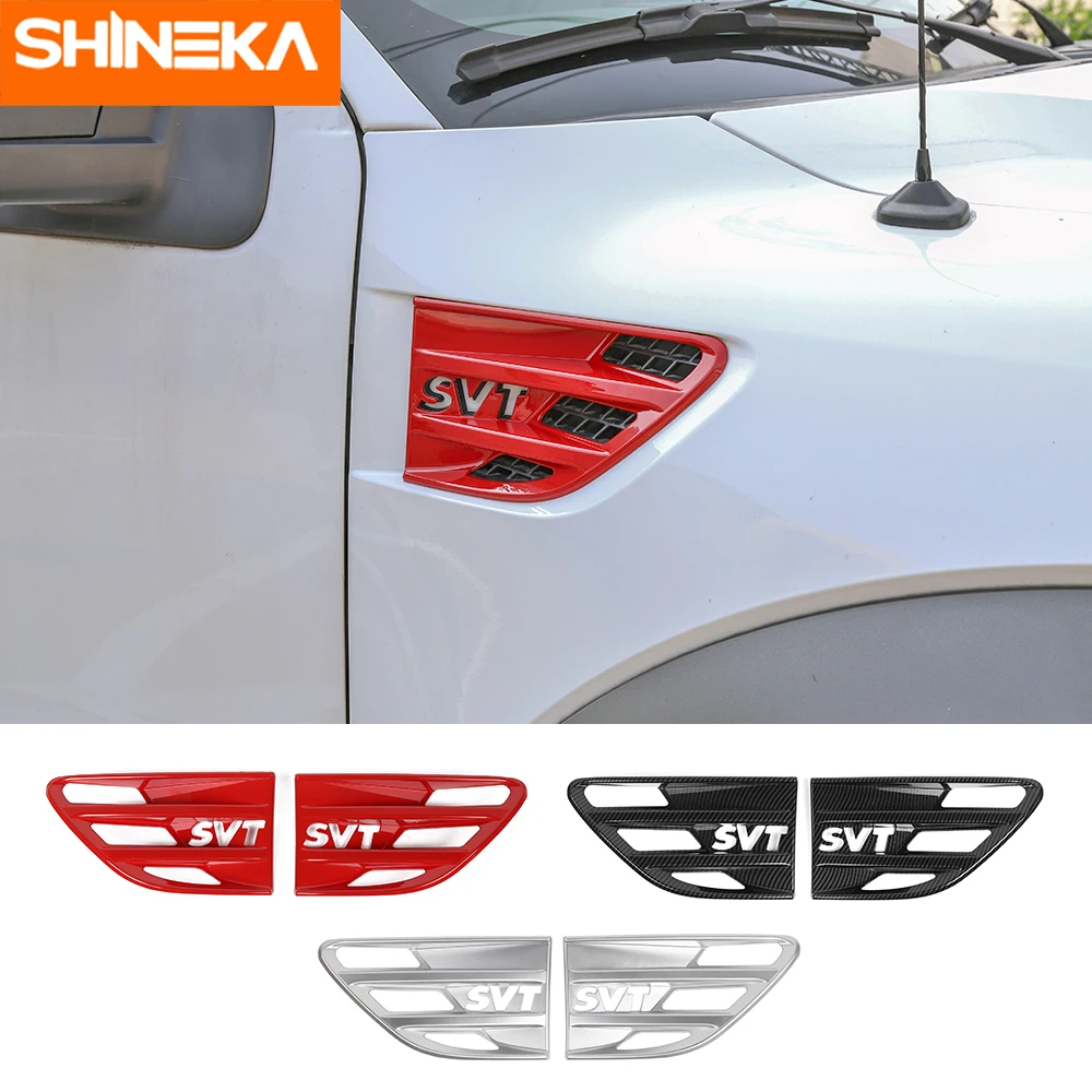Наклейка SHINEKA для Ford F150 ABS Крыло решетка вентиляции отделка крышки аксессуары Raptor