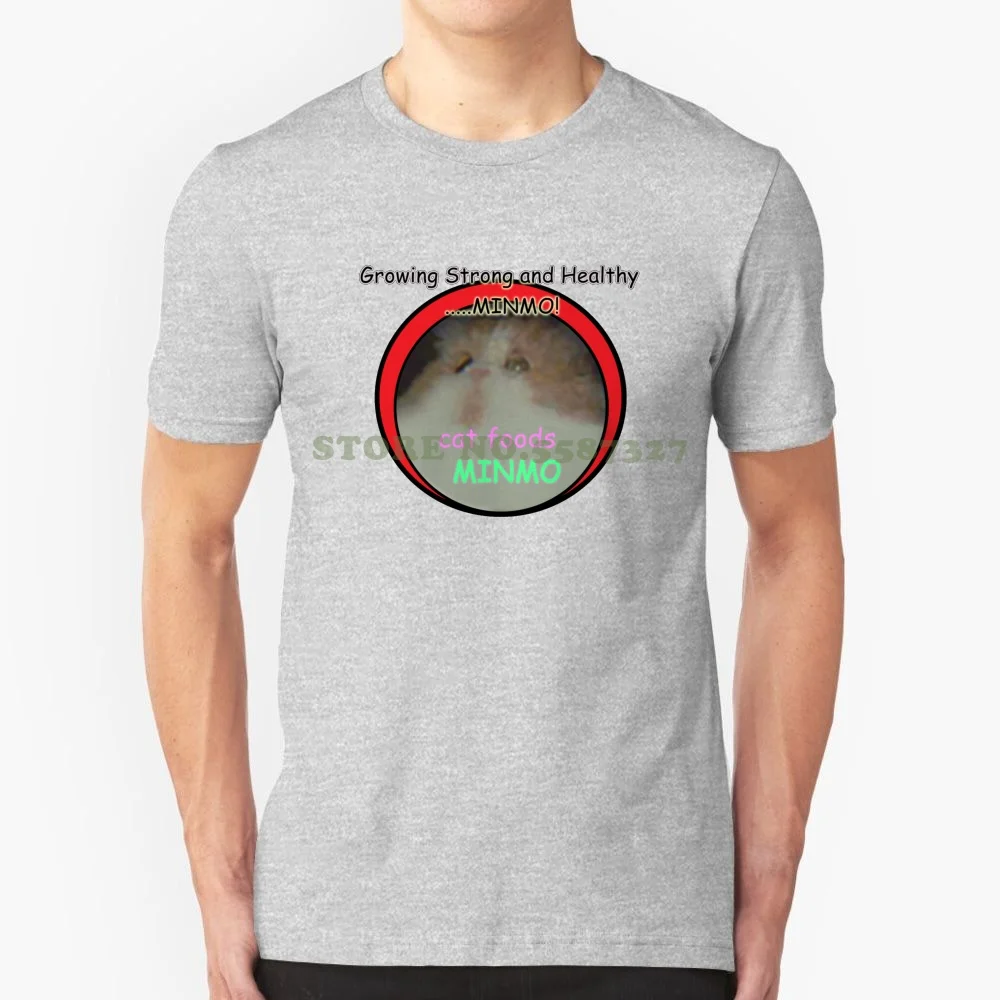 Possibile Il Più Oscuro Silent Hill 3 Riferimento Possibile-Minmo Cool Design Trendy T-Shirt Tee Silent Hill Silent Hill 3