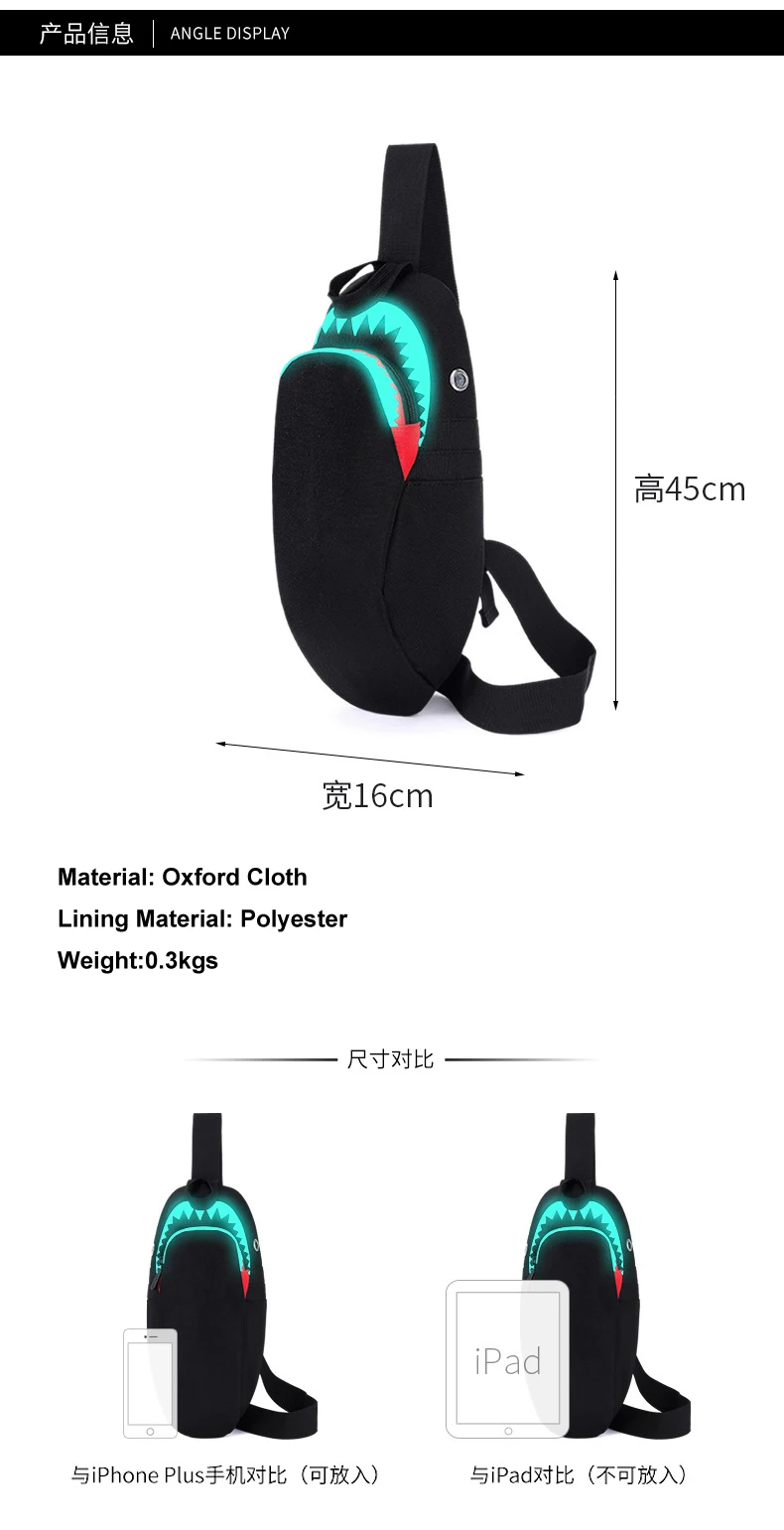 DC. MEILUN Мужская водонепроницаемая нагрудная сумка с зарядкой через usb, мужская спортивная сумка через плечо, сумки для путешествий, крутая Люминесцентная нагрудная сумка