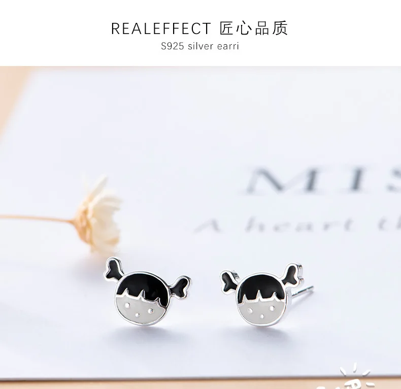 11799088287_1554923214