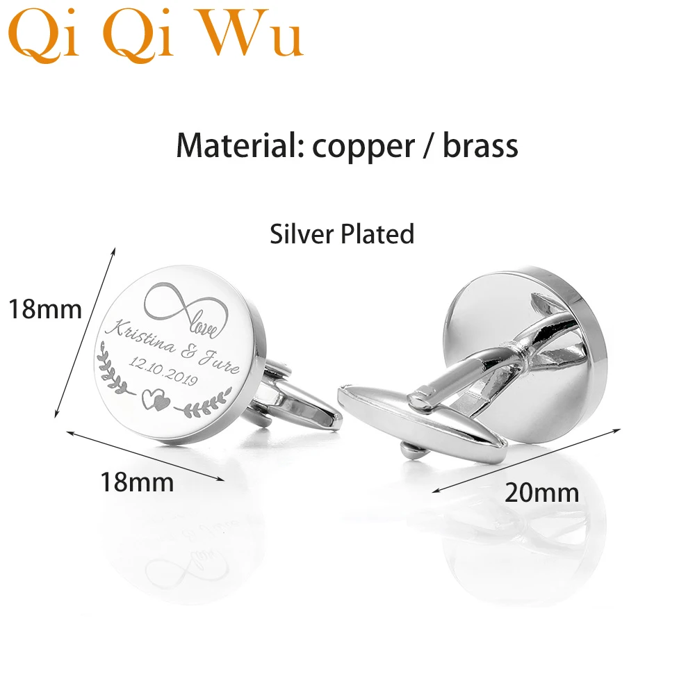 Рисунок 4 - Запонки для рубашки жениха с гравировкой на заказ