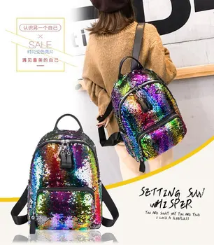 

New Style Street Flow Sequin Bag Backpack Cool Backpack Fashion Backpack