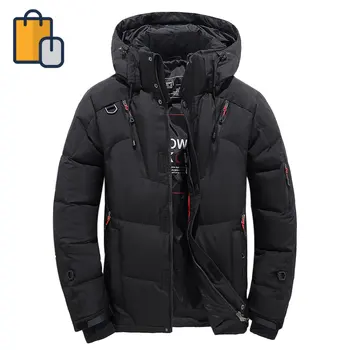 

Men Down Coats High Quality Thick Warm Winter Jacket Hooded Thicken Duck Down Parka Coat Casual Slim Overcoat With Pockets