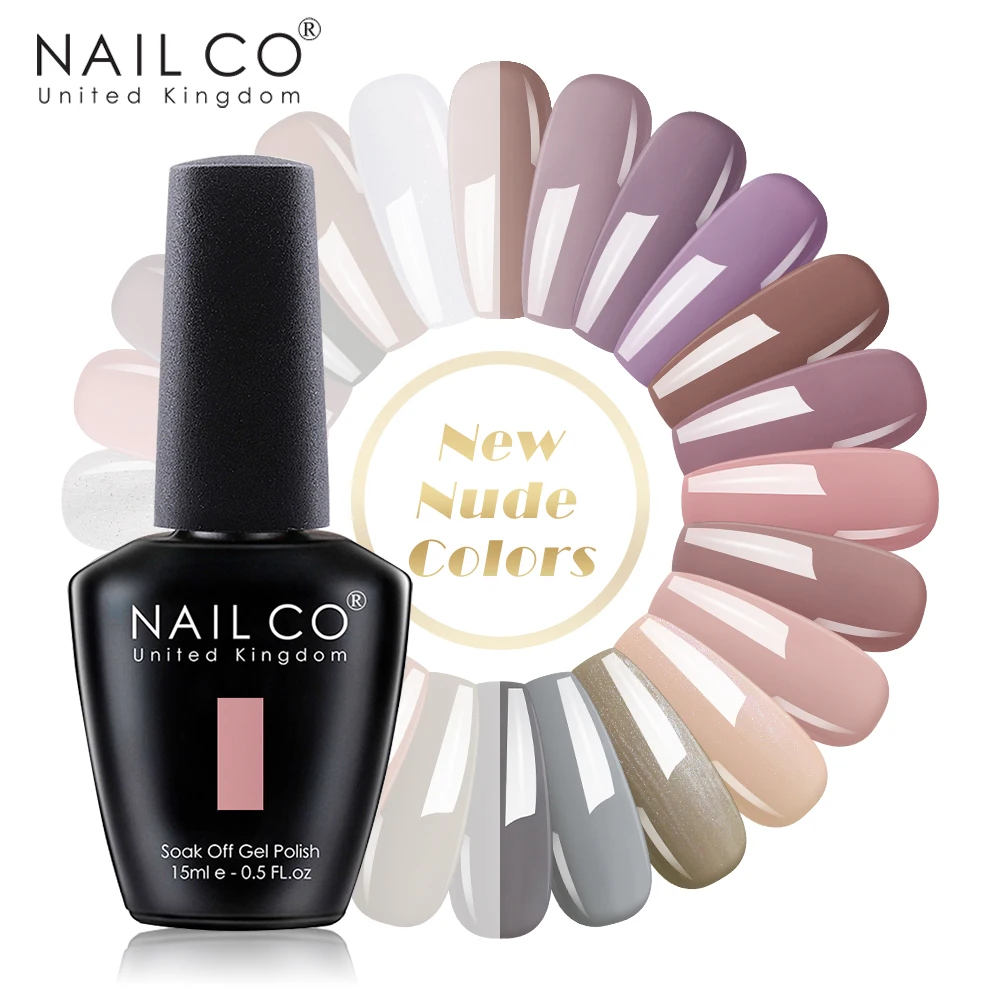 NAILCO 15 мл осенне зимний коричневый кофейный Гель лак для ногтей Дизайн серия цвета