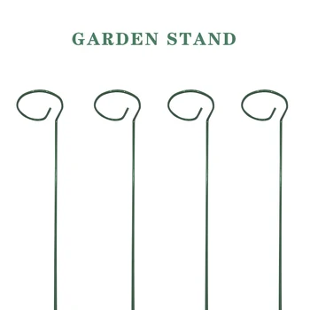

Plant Support Stakes Garden Flower Support Stake Single Stem Support Stake Plant Cage Support Ring for Flowers Tomatoes